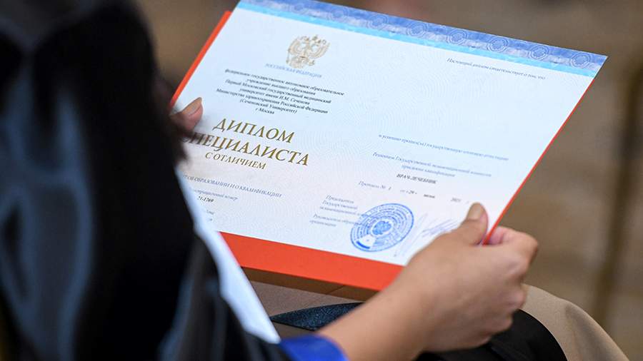 Купить диплом РААН Все, что вам нужно знать