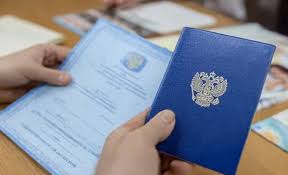 Купить диплом любого учебного заведения советы и рекомендации Купить диплом любого учебного заведения советы и рекомендации