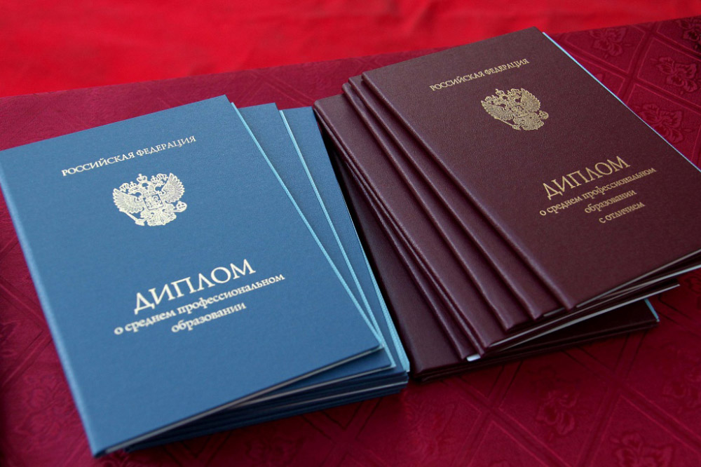 Купить диплом любого Вуза Иркутска -499874607 Купить диплом любого Вуза Иркутска -499874607