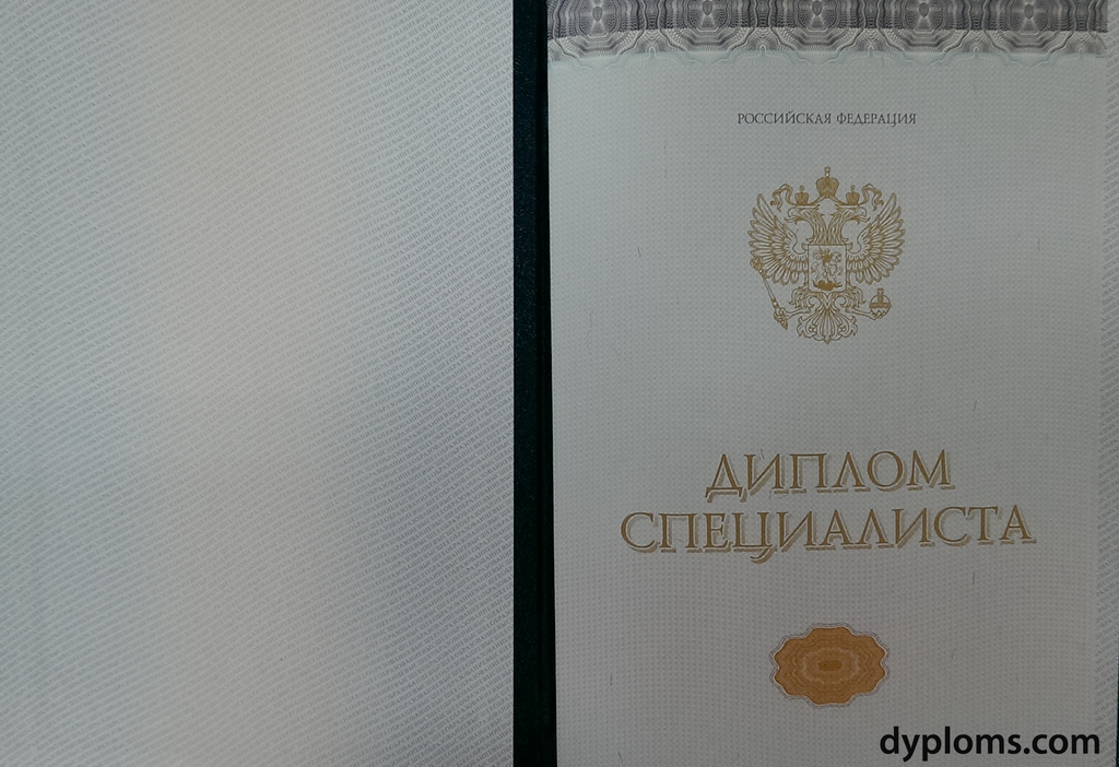 Купить диплом любого Вуза Иркутска -499874607 Купить диплом любого Вуза Иркутска -499874607