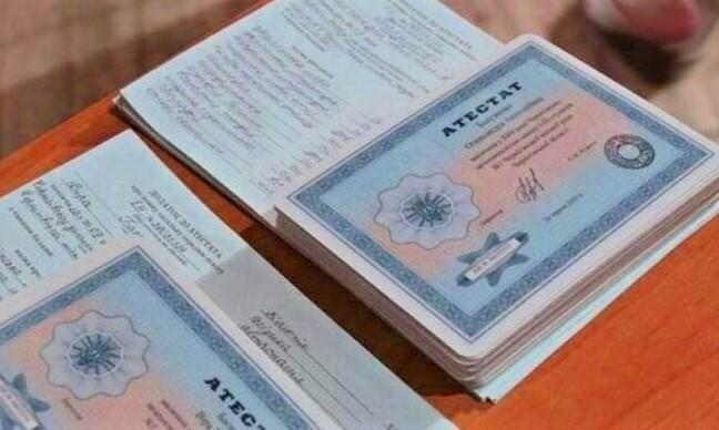 Купить диплом в Стерлитамаке - Качественно и быстро